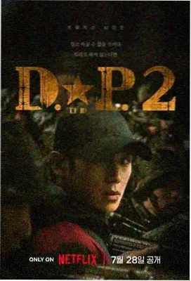 题材筛选 剧情长片剧照
